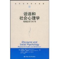 ������������ѧ:��Խ̬������Ϊ