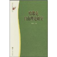 ��Ү�����������о�(�����뷨��˼���۴�)