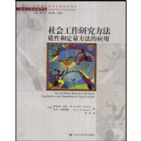 ��Ṥ���о��������ԺͶ���������Ӧ��