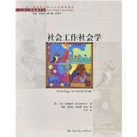 ��Ṥ�����ѧ