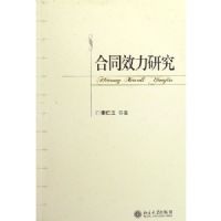 ��ͬЧ���о�