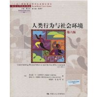 ������Ϊ����ỷ��(��6��)