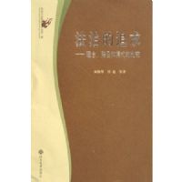 ���ε�׷��:����·����ģʽ�ıȽ�(�����뷨��˼���۴Եڶ���)