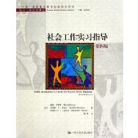 ��Ṥ��ʵϰָ��(��4��)