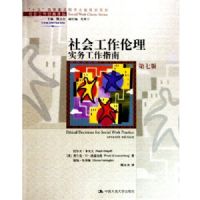 ��Ṥ������:ʵ����ָ��(��7��)