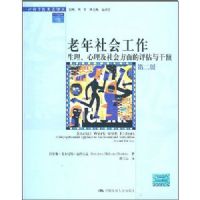 ������Ṥ��:��������������᷽����������Ԥ(��2��)