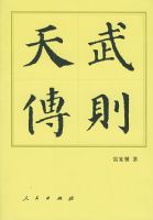 �����촫�����й�������������