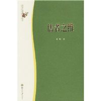 ����֮ά/�����뷨��˼���۴�