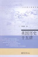 ������ʷʮ�彲1