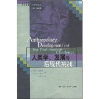 ����ѧ.��չ����ִ���ս