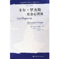 �������޽�˹�ۻ�������