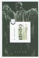 ������ѧʷ�±ࡪ����ѧ��ѧ����