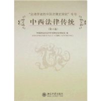 �������ɴ�ͳ(������)