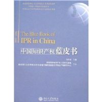 �й�֪ʶ��Ȩ��Ƥ��(2005-2006)