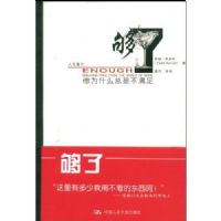 ����:��Ϊʲô���ǲ�����