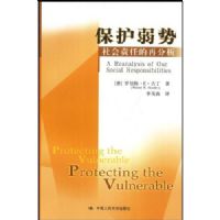 ��������������ε��ٷ���