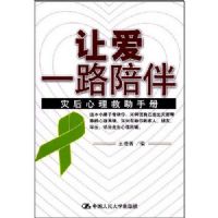 �ð�һ·���