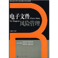 �����ļ����չ���