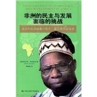 ���޵������뷢չ���ٵ���ս