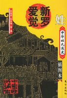 �л�����ͨʷ ���¾����� ��ͼ��