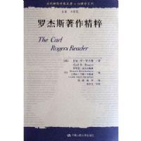 �޽�˹��������(��������ѧ����������ѧϵ��)