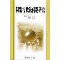 �ر������������о�