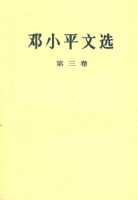 ��Сƽ��ѡ����������