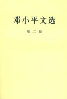 ��Сƽ��ѡ����2����