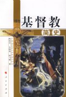 �����̼�ʷ