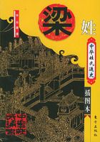 �л�����ͨʷ�����գ���ͼ���������л�����ͨʷ����