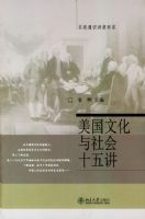 �����Ļ������ʮ�彲/����ͨʶ������ϵ