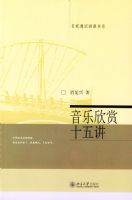 ��������ʮ�彲/����ͨʶ������ϵ1