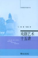 Ϸ������ʮ�彲/����ͨʶ������ϵ