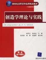 ����ѧ������ʵ��