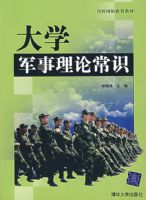 ��ѧ�������۳�ʶ