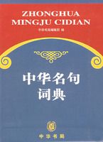 �л�����ʵ�