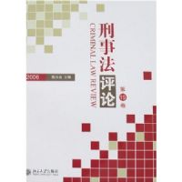 ���·�����(��19��)