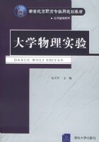 ��ѧ���ġ��������͸�ְ��רʵ�ù滮�̲�