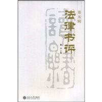 ��������(���弭)