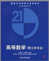 �ߵ���ѧ��������רҵ��