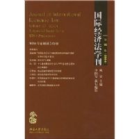 ���ʾ��÷�ѧ��(��10��2004)