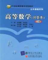 �ߵ���ѧ���������ϣ�����21���͸�ְ��ר�滮�̲�