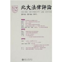 ����������-��8������2��(2007)