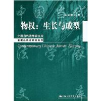 ��Ȩ(���������)