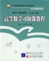 �ߵ���ѧϰ��ν̳�1