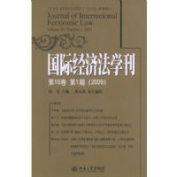 ���ʾ��÷�ѧ��(��16�� ��1�� 2009)