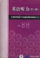 Ӣ������(��I��)(���Ŵ�����)