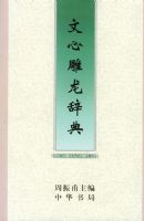 ���ĵ����ǵ�(��)