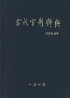 �δ����ƴǵ�