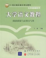 ��ѧ���Ľ̳�